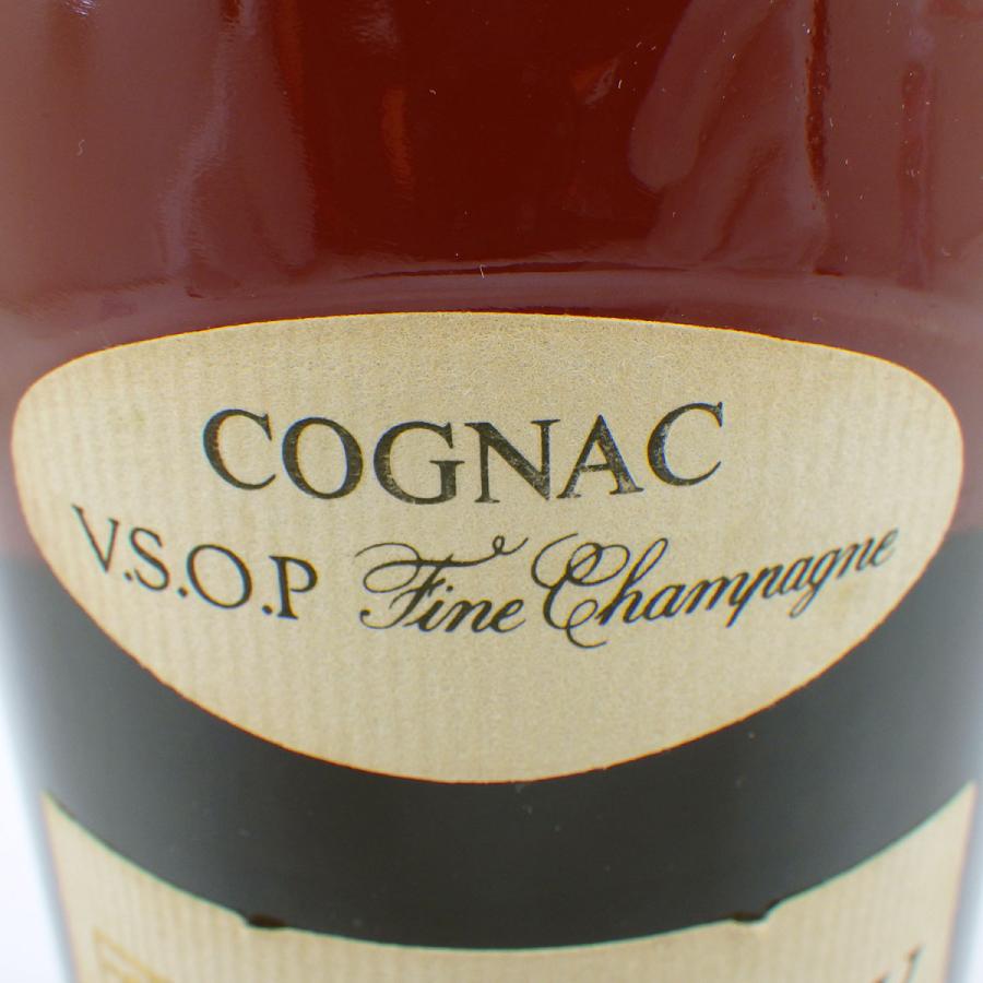 ヘネシー VSOP スリムボトル グリーンボトル 700ml 40％ 未開栓