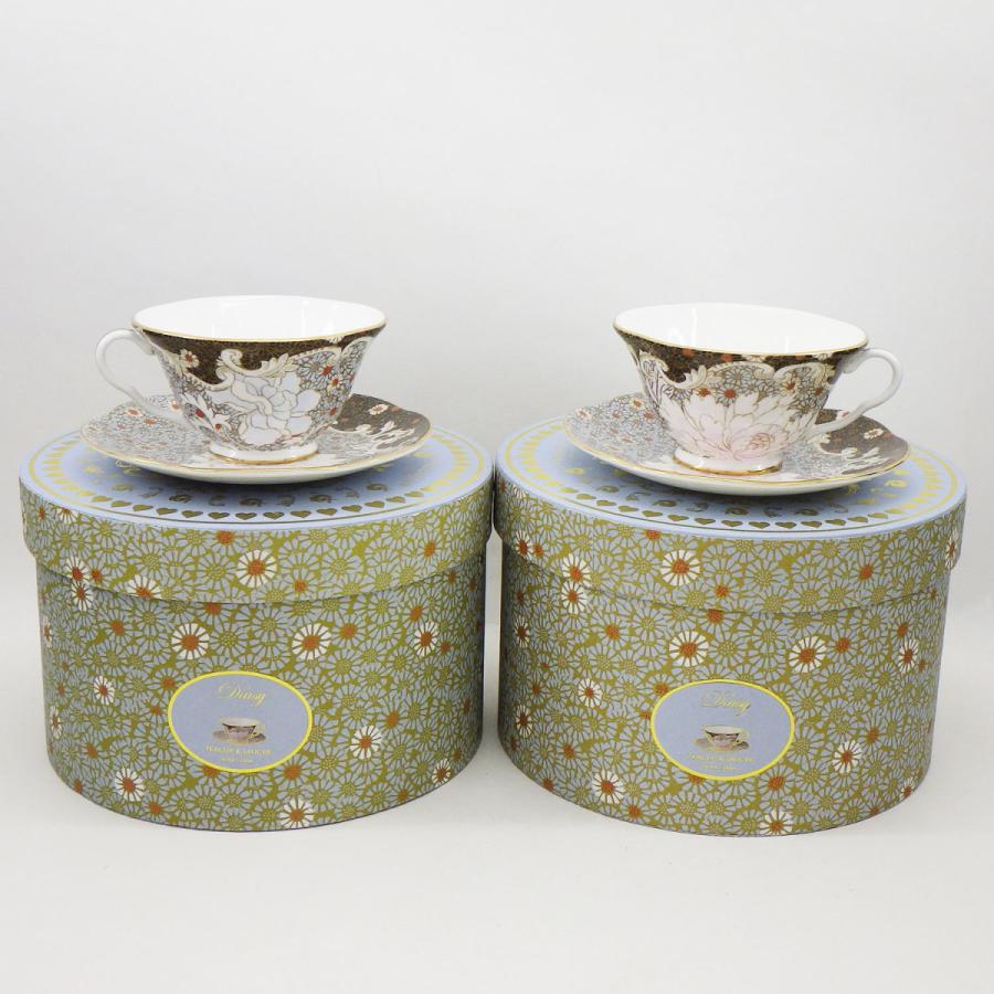 ウェッジウッド デイジー ブルー カップ＆ソーサー 計2客 箱付き 食器