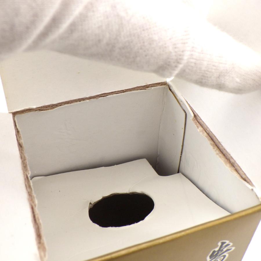 貴州茅台酒 天女ラベル 53% 500ml 白酒 ギフトボックス付き 貴州