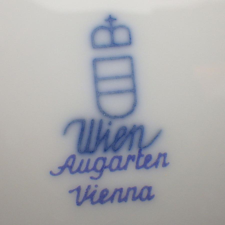 専用S187-45 アウガルテン マリアテレジア 直径25㎝ 大皿 2枚セット