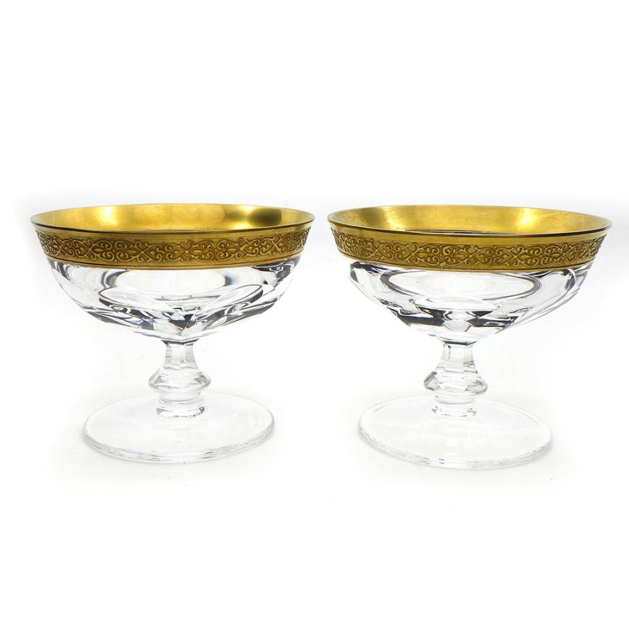 モーゼル バード/レディーハミルトン ショットグラス デザート