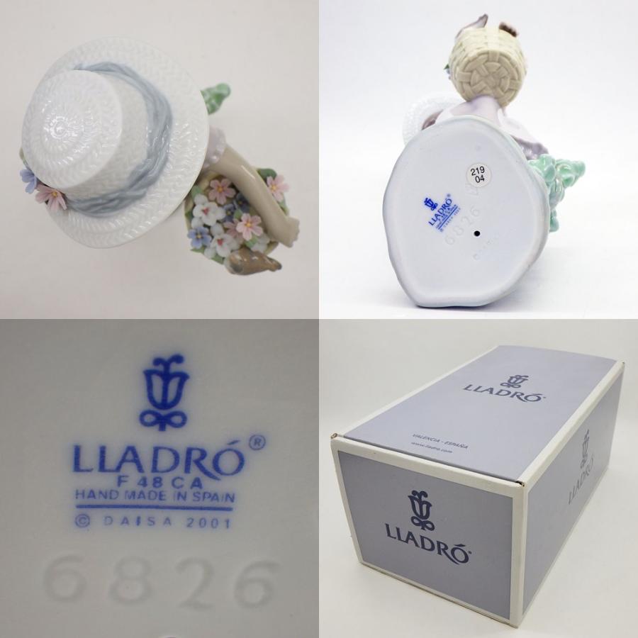リヤドロ ♯6826 「可愛いお友達」 フィギュリン 箱付き Lladro
