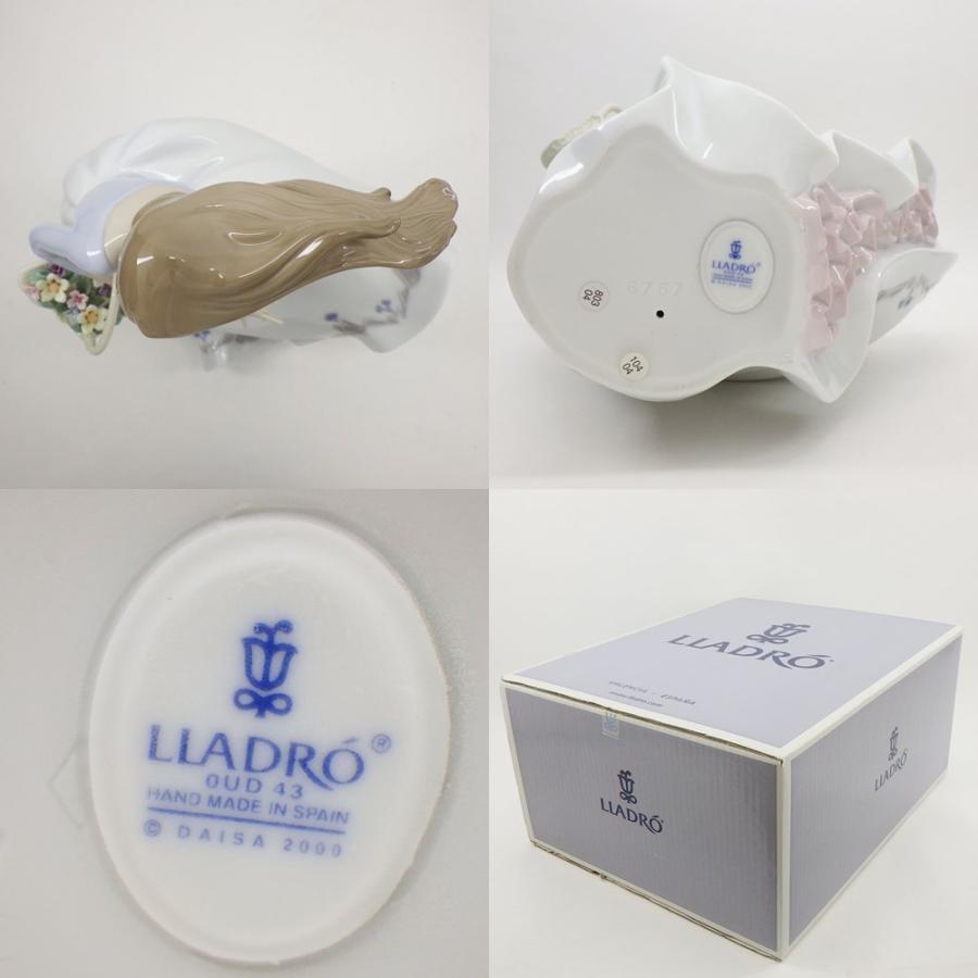 リヤドロ ♯6767 「風のいたずら」 フィギュリン 箱付き Lladro/磁器