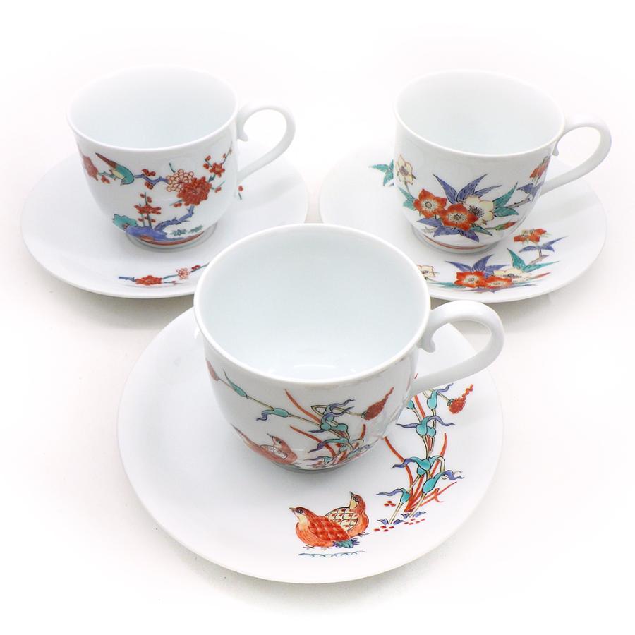 有田焼 酒井田柿右衛門 珈琲碗皿 栗鶉文・錦梅鳥文・苺花文 カップ