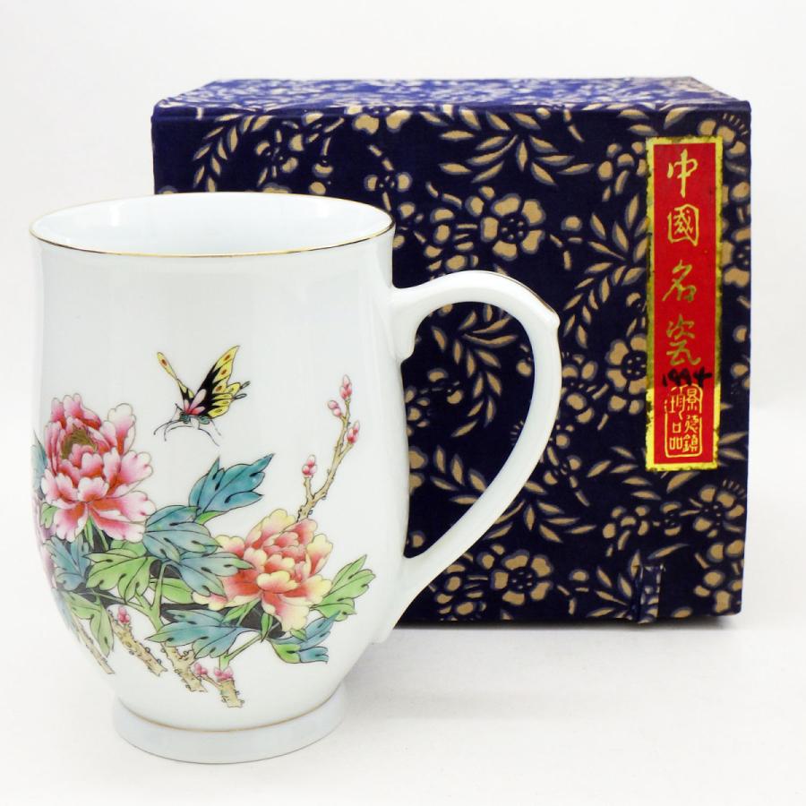 キリン ビアマグ コレクション 1994年 景徳鎮 粉彩牧丹胡蝶図 箱付き