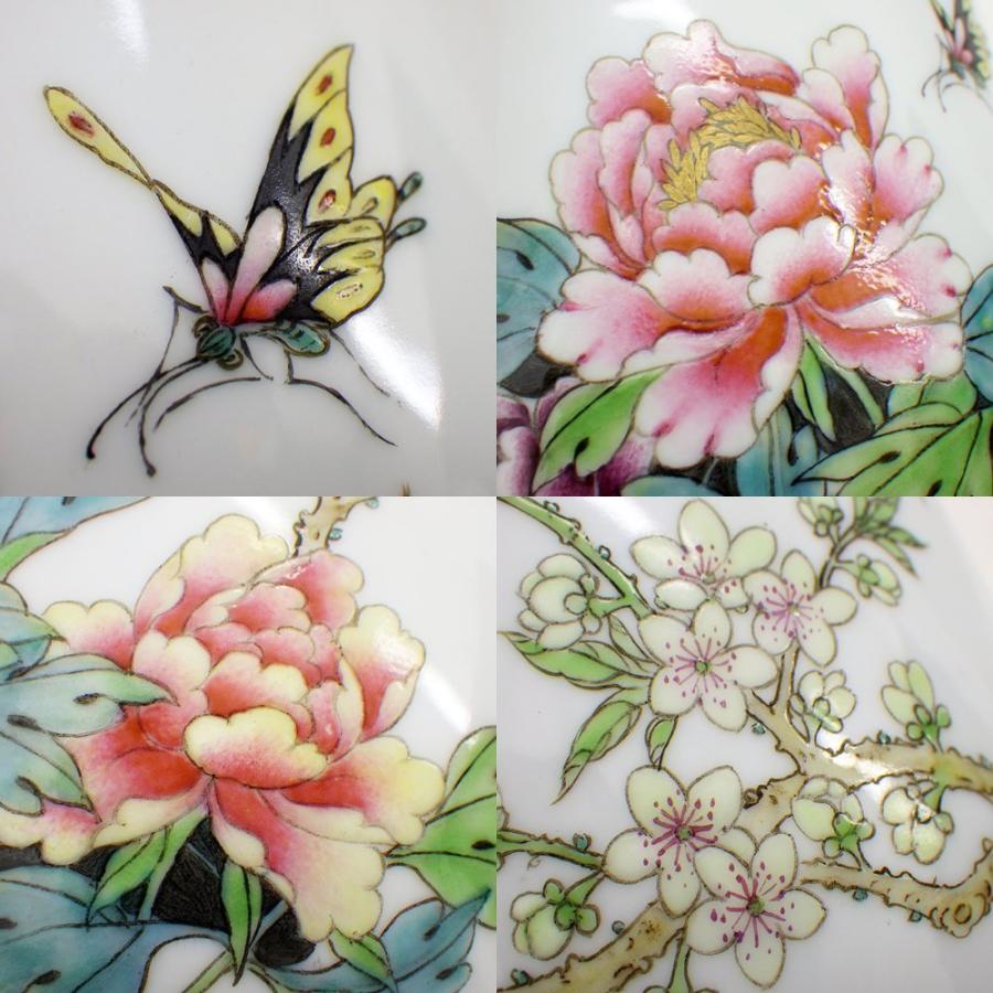 ②景徳鎮 キリンビアマグコレクション 1994 粉彩牧丹胡蝶図 ビアマグ キリン ビアマグ コレクション 1994年 景徳鎮 粉彩牧丹胡蝶図 食器