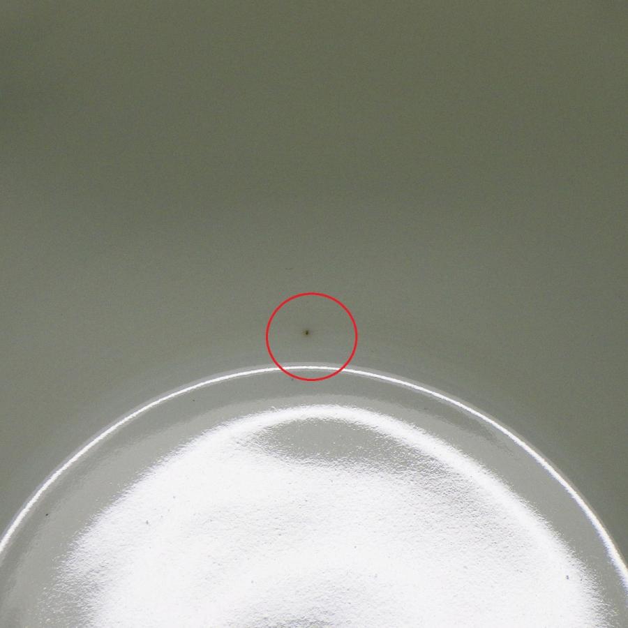 キリン ビアマグ コレクション 1994年 景徳鎮 粉彩牧丹胡蝶図 箱付き