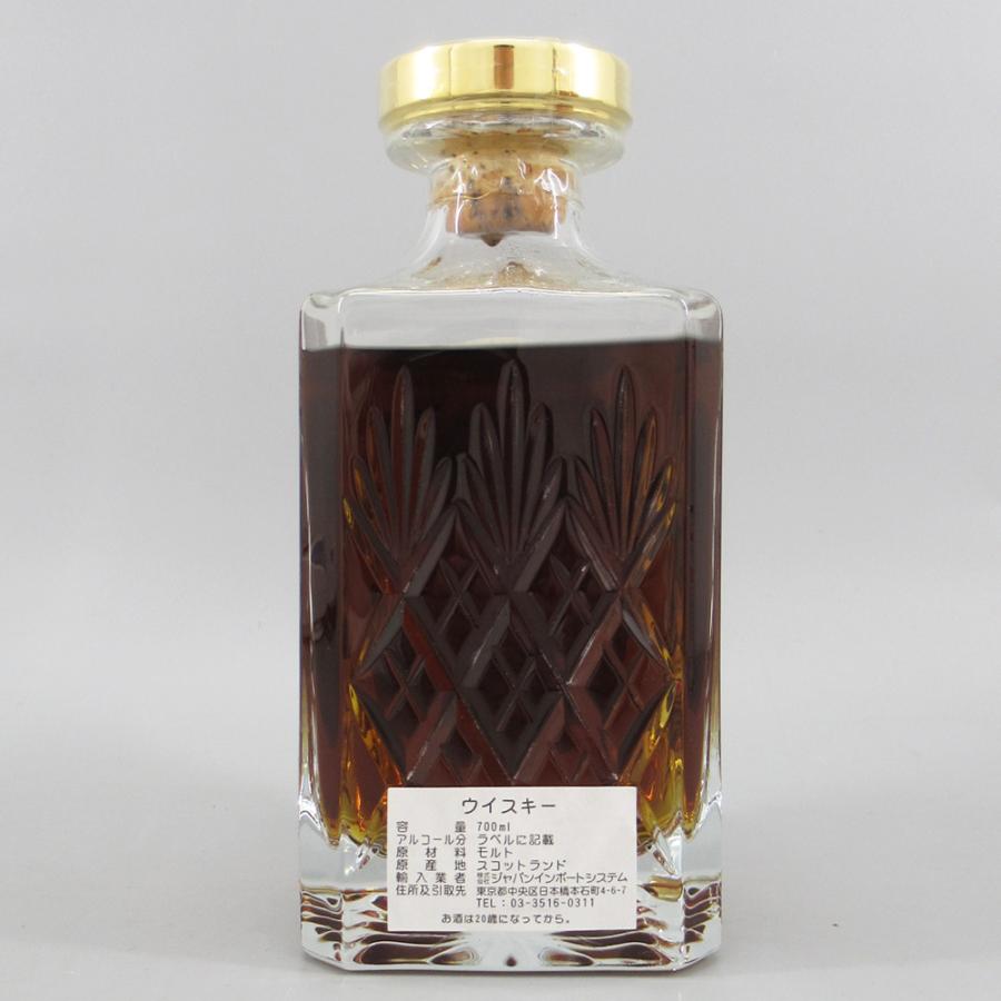 グレンリベット 39年 1979 ケルティックラベル ゴードン＆マクファイル