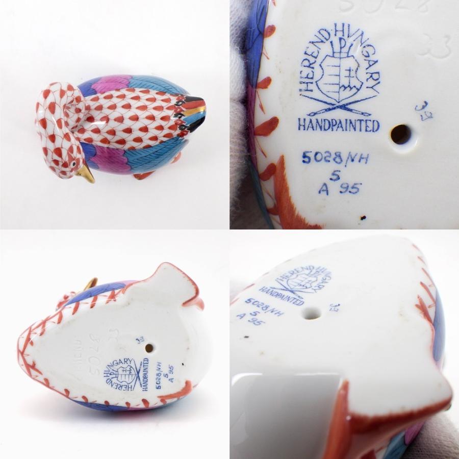 HEREND ヘレンド　フギュリン　置き物　カモ鴨 HEREND四神 フィギュリン - メルカリ