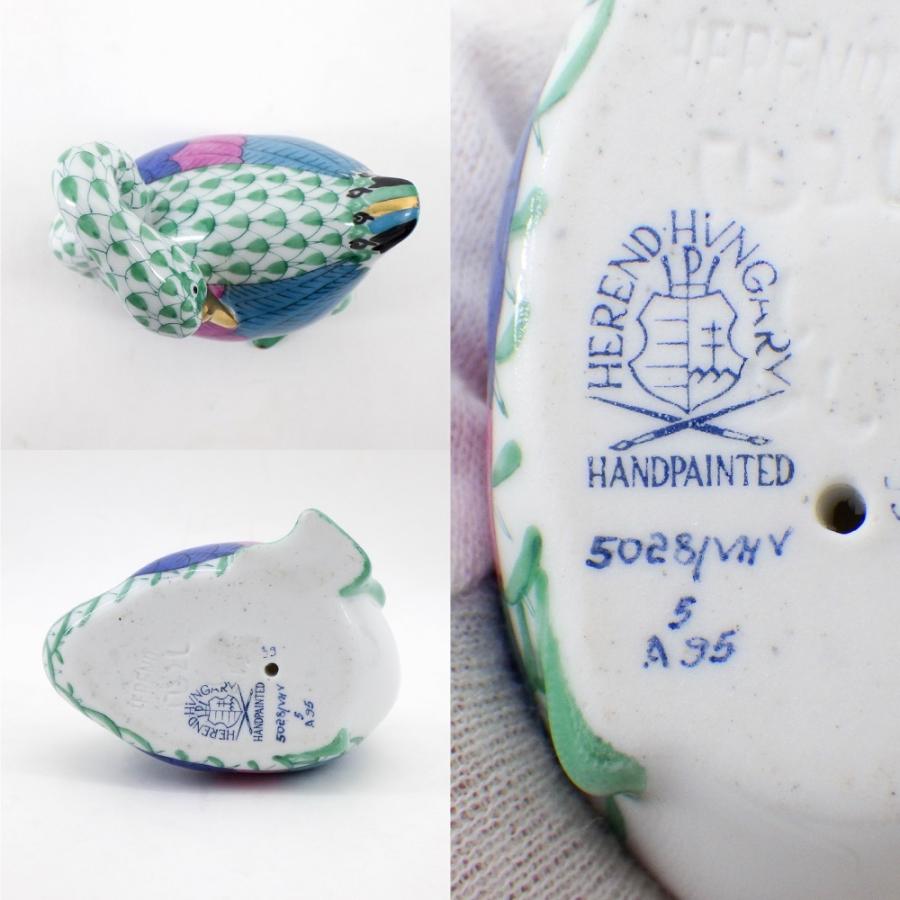 HEREND ヘレンド フィギュリン アヒル フィッシュネット 赤 ヘレンド 白鳥 スワン 鴨 アヒル グリーンフィッシュネット