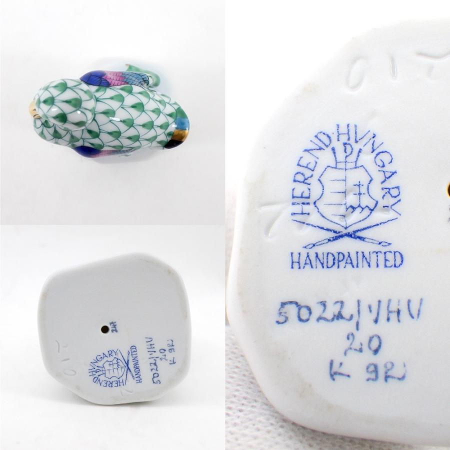 ヘレンド 白鳥 スワン 鴨 アヒル グリーンフィッシュネット