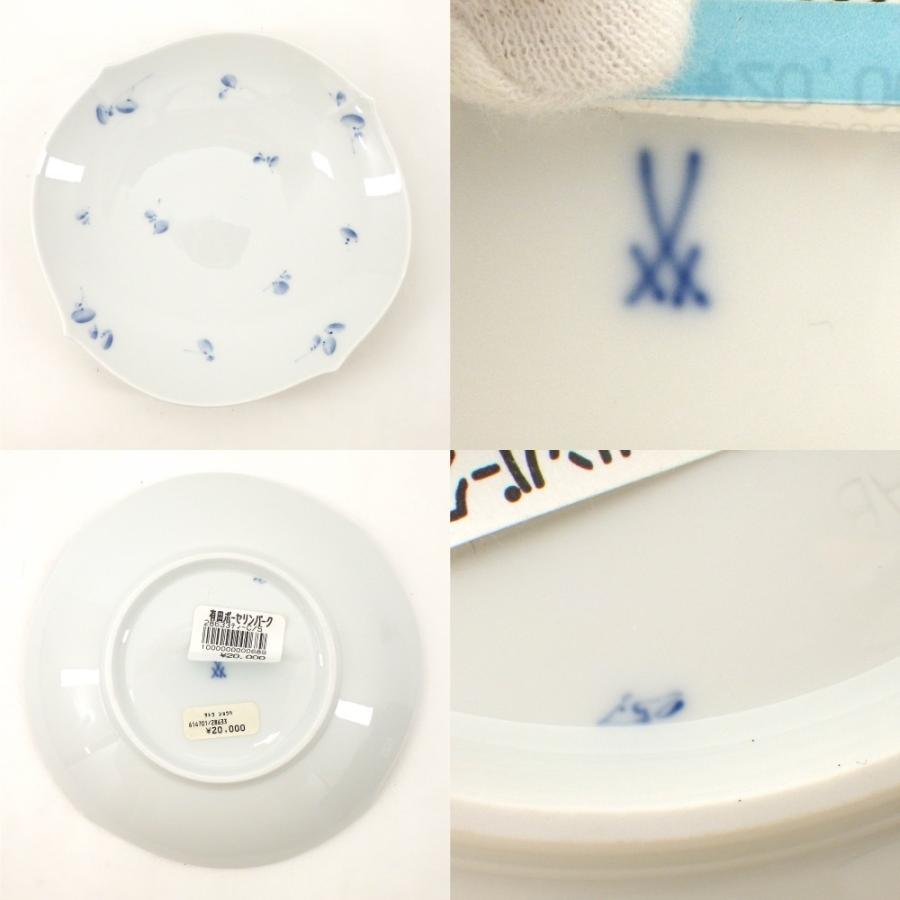 マイセン　青い花　ベジタブルボウル　箱なし マイセン青い花ベジタブルボウル箱なし