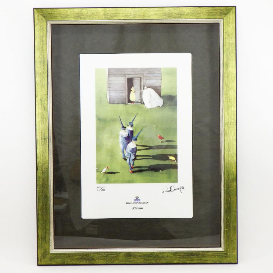 ROYAL COPENHAGEN（ロイヤルコペンハーゲン） オズの魔法使い