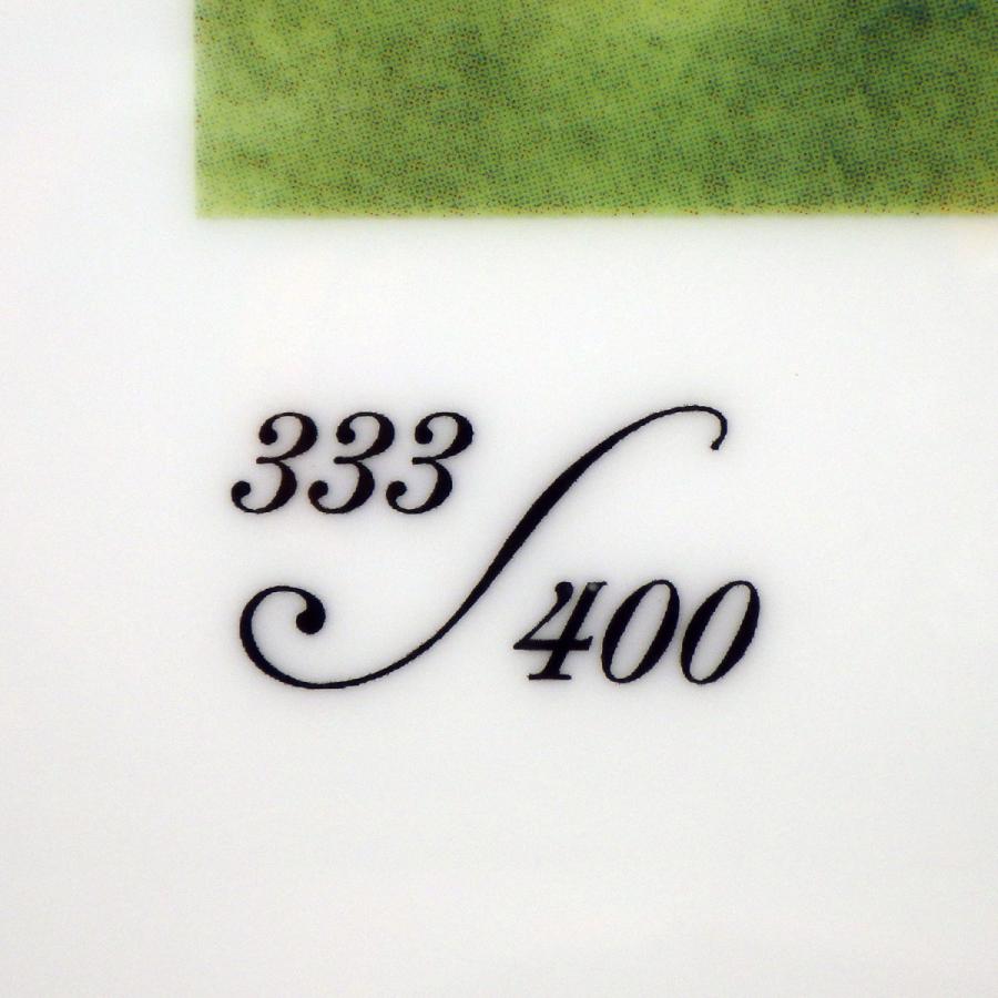 ROYAL COPENHAGEN（ロイヤルコペンハーゲン） オズの魔法使い