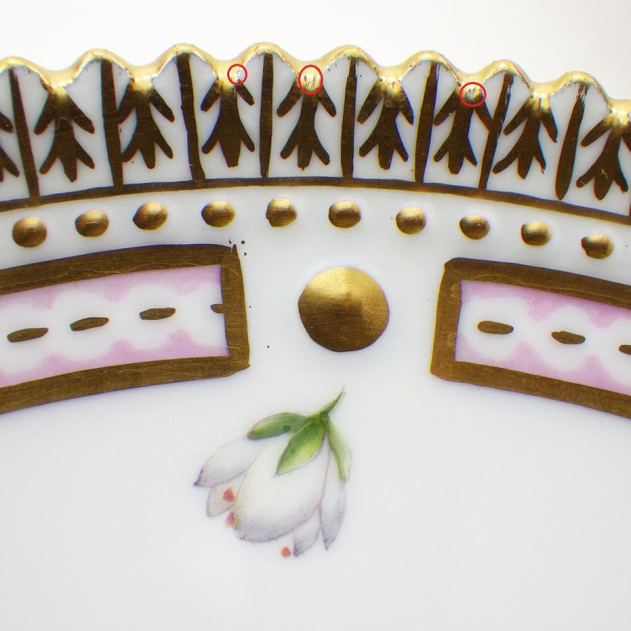 ROYAL COPENHAGEN（ロイヤルコペンハーゲン） フローラダニカ