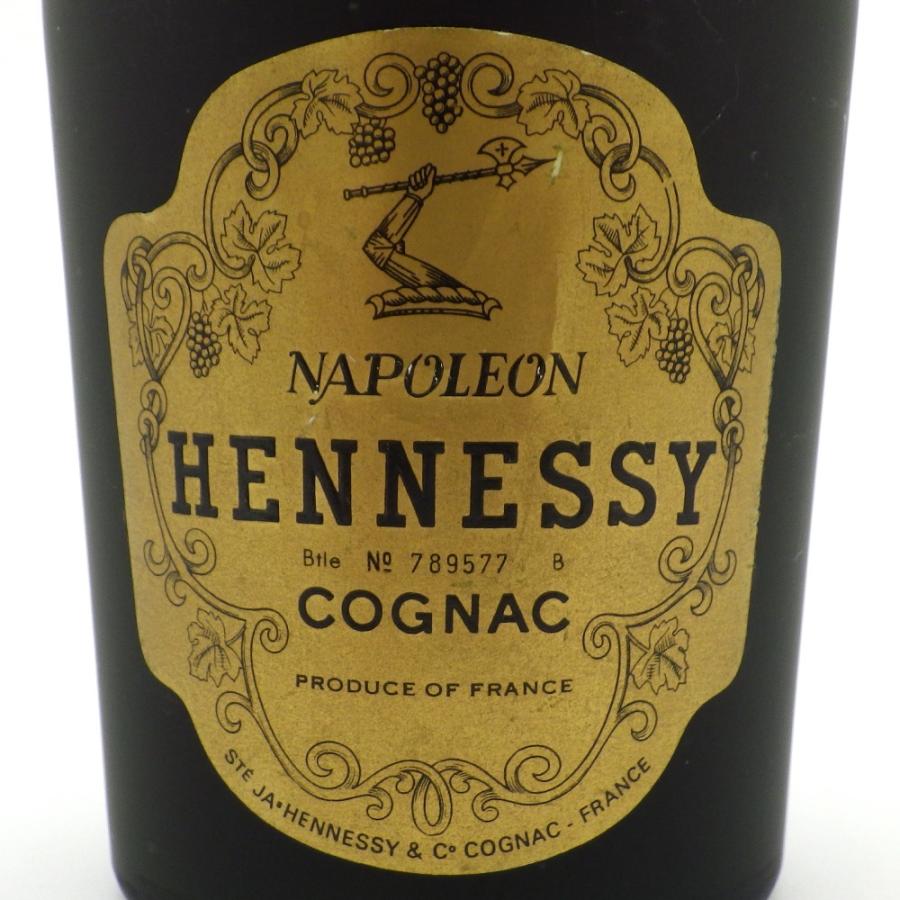 ヘネシー ナポレオン コニャック 700ml 40％ 未開栓 Hennessy 