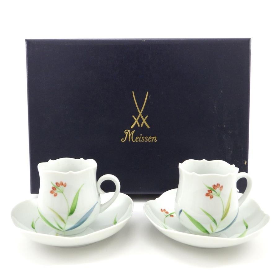 マイセン 美品 野の花 カップ＆ソーサー ペア 箱付き Meissen 食器 