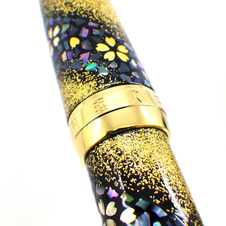 セーラー万年筆 未使用 セーラー 万年筆 プロフェッショナルギア 螺鈿