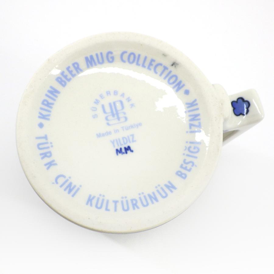 美品 イズニク トルコ キリン ビアマグコレクション 1992年 地中海  