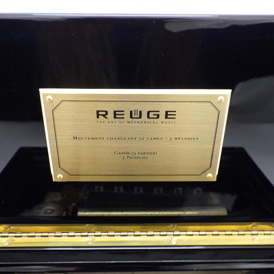 リュージュ 3曲72弁 パッヘルベルのカノン ローズ RE5650 リュージュ 3曲72弁 パッヘルベルのカノン ローズ RE5650