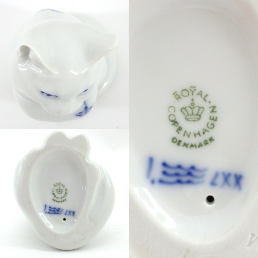 ROYAL COPENHAGEN（ロイヤルコペンハーゲン） 猫 フィギュリン