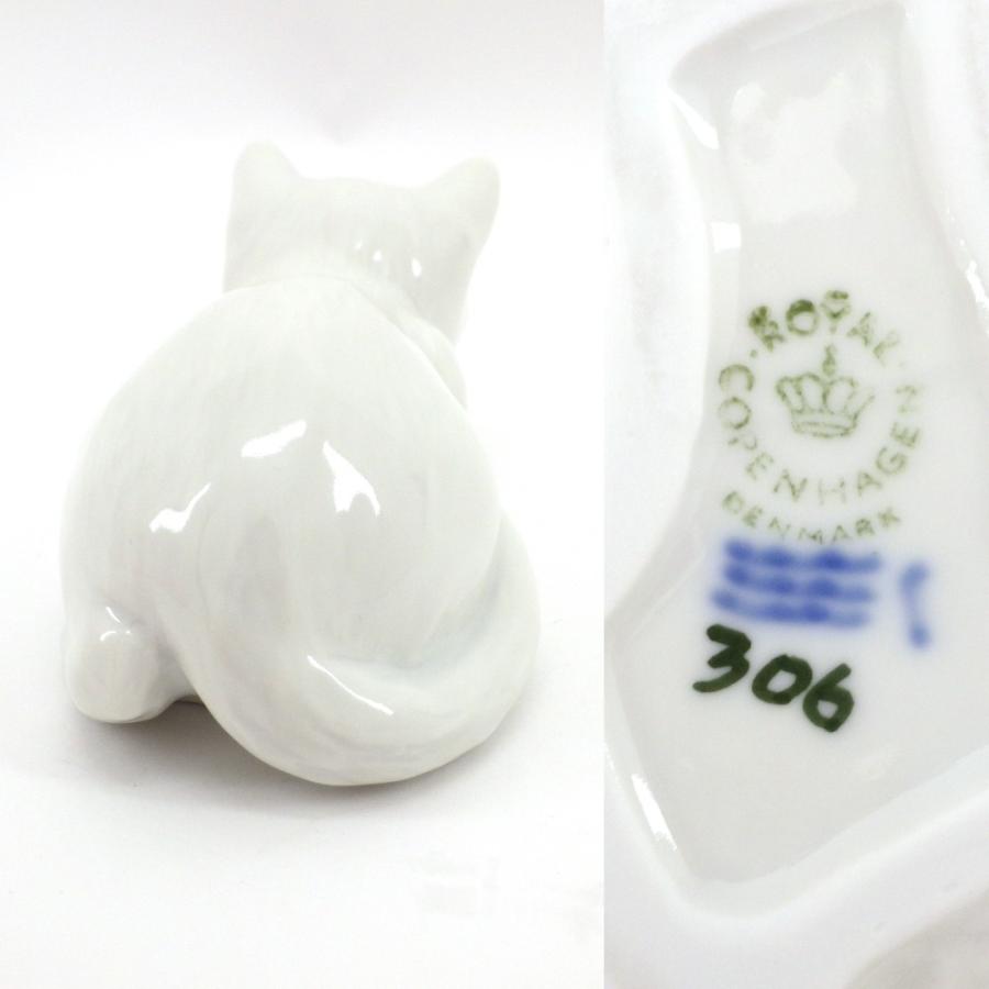 ROYAL COPENHAGEN ロイヤルコペンハーゲン 猫 フィギュリン ROYAL COPENHAGEN ロイヤルコペンハーゲン 猫 フィギュリン