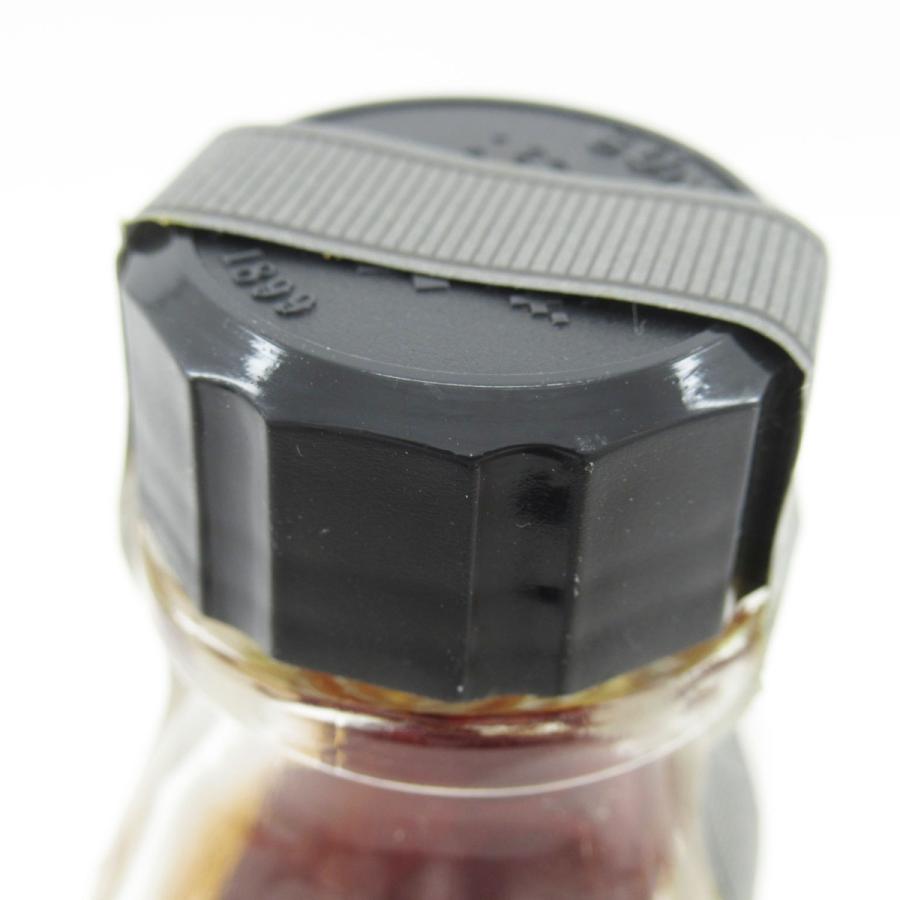 大阪府内限定配送※ サントリー 山崎蒸溜所 樽出原酒 15年貯蔵 56