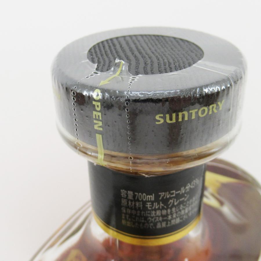 大阪府内限定配送 サントリー 山崎 ヤングプレジデント 50周年記念