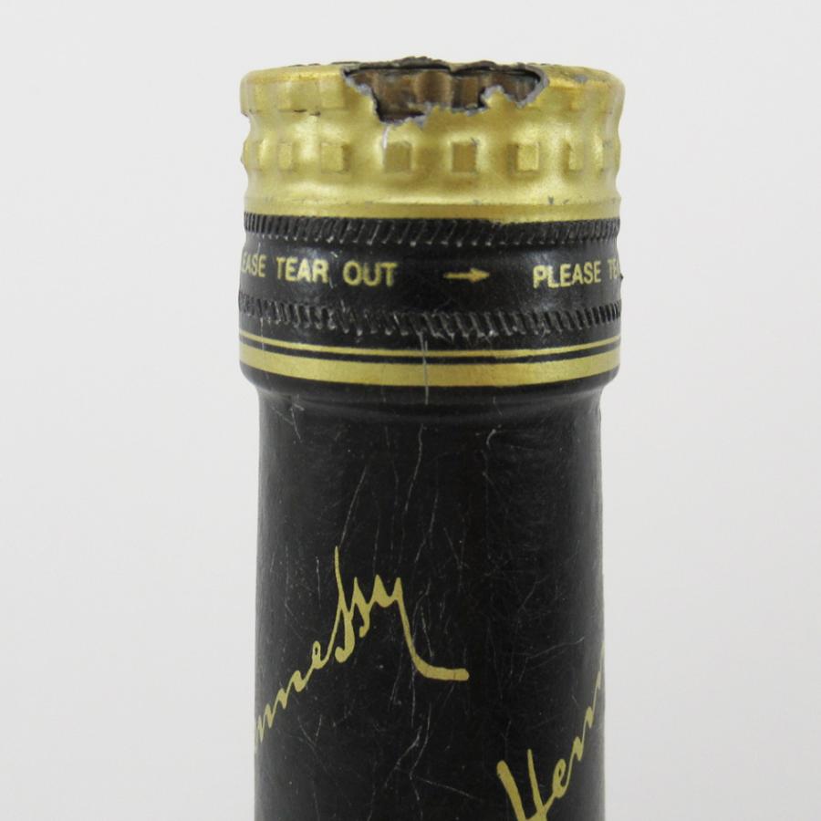 ヘネシー ナポレオン ブラスドール ブランデー 700ml 40% 未開栓