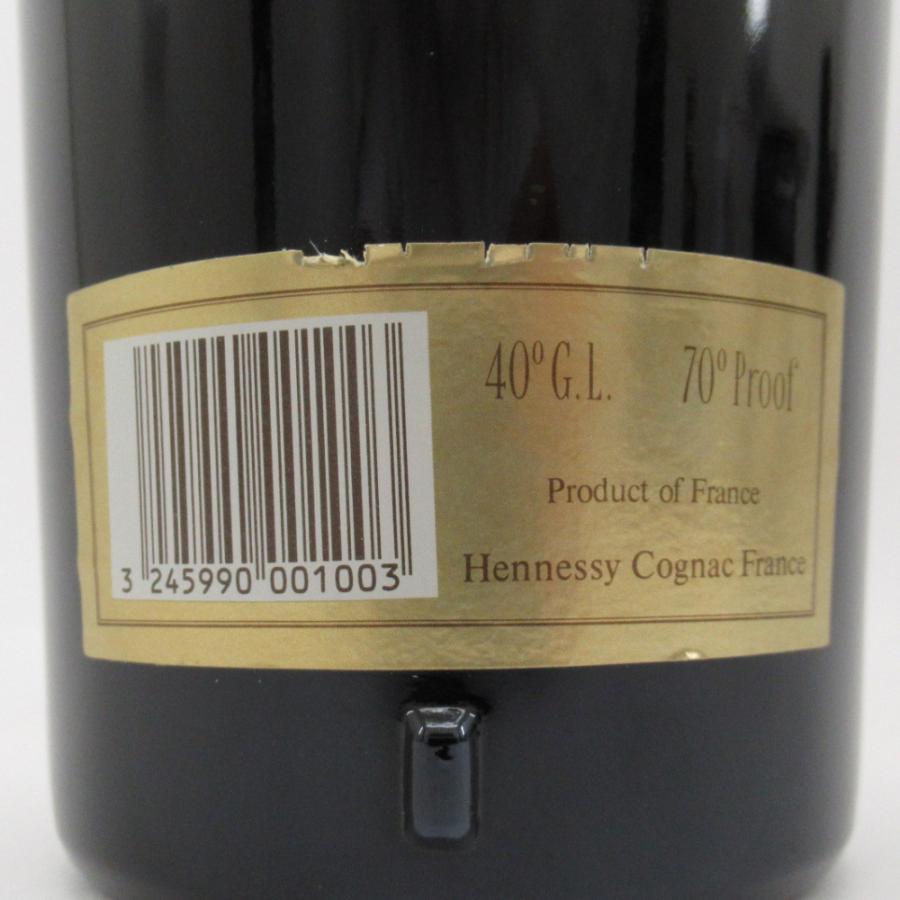 ヘネシー ナポレオン ブラスドール ブランデー 700ml 40% 未開栓