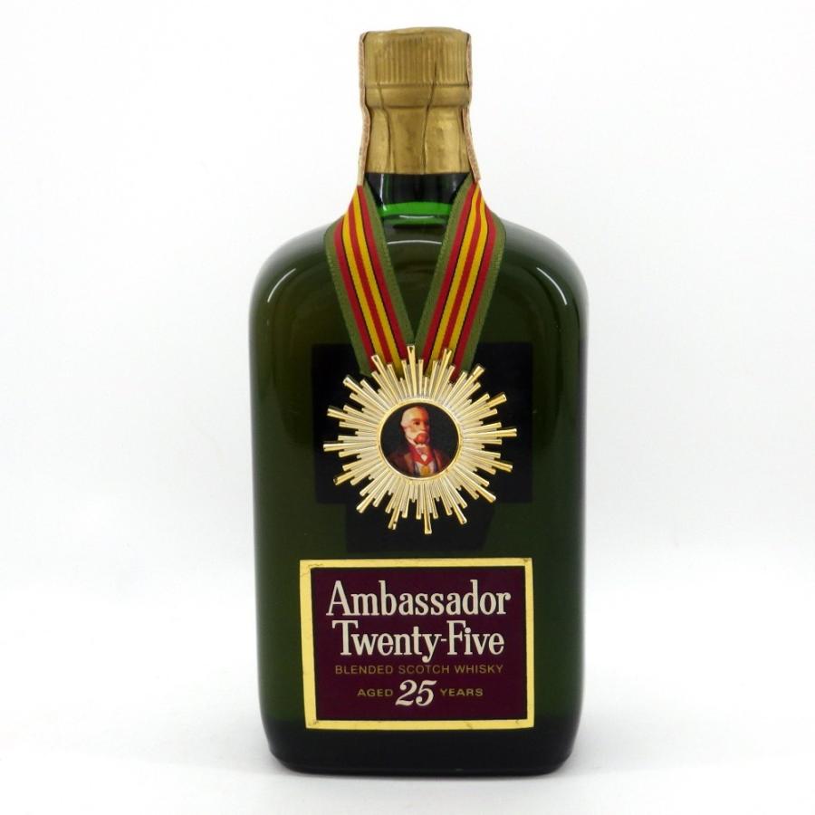 アンバサダー 25年 760ml 43% 未開栓 ☆送料無料 Ambassador Twenty