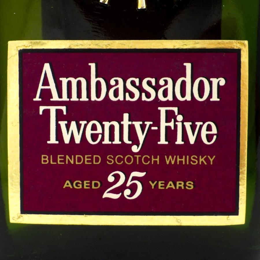 アンバサダー 25年 760ml 43% 未開栓 ☆送料無料 Ambassador Twenty
