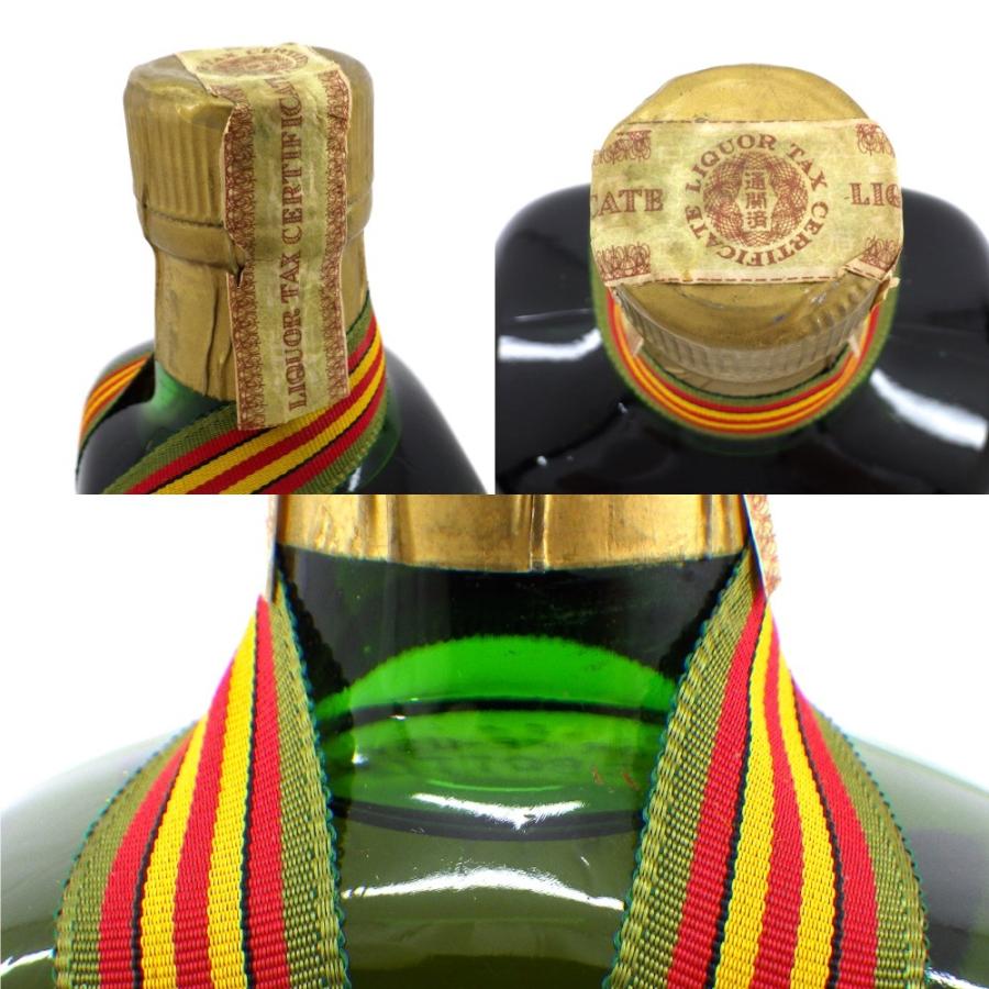 アンバサダー 25年 760ml 43% 未開栓 ☆送料無料 Ambassador Twenty