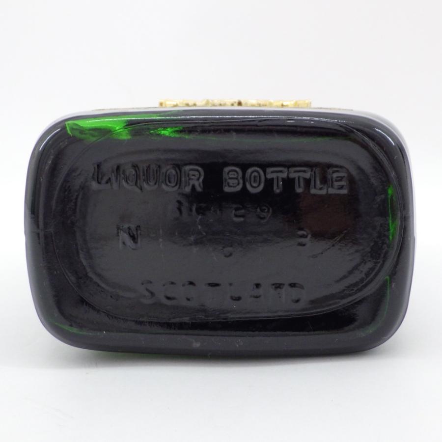 アンバサダー 25年 760ml 43% 未開栓 ☆送料無料 Ambassador Twenty