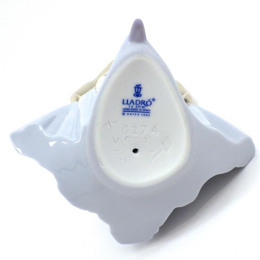 リヤドロ #6274「帽子をかぶり前かがみの少女」 少女 花 ☆送料無料