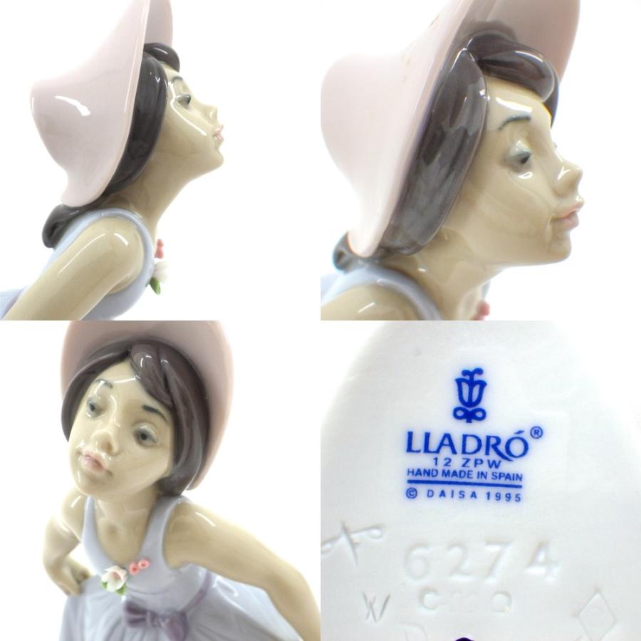 リヤドロ #6274「帽子をかぶり前かがみの少女」 少女 花 ☆送料無料