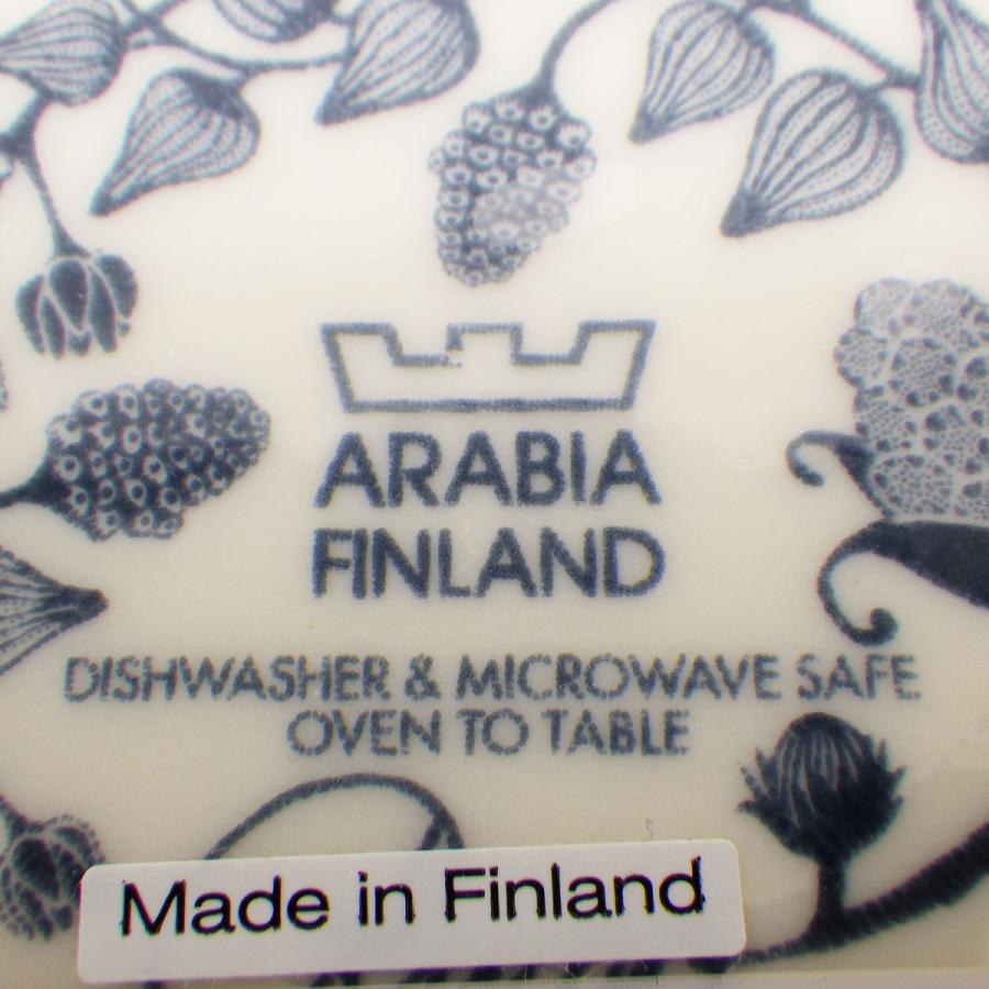 アラビア ルノ サマーレイン カップ＆ソーサー ☆送料無料☆ 洋食器