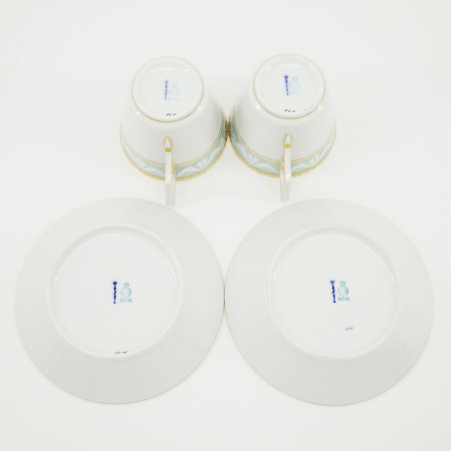 kpmベルリン　カップ&ダブルソーサー kpmベルリン カップ&ダブルソーサー kpmベルリン カップ&ダブルソーサー