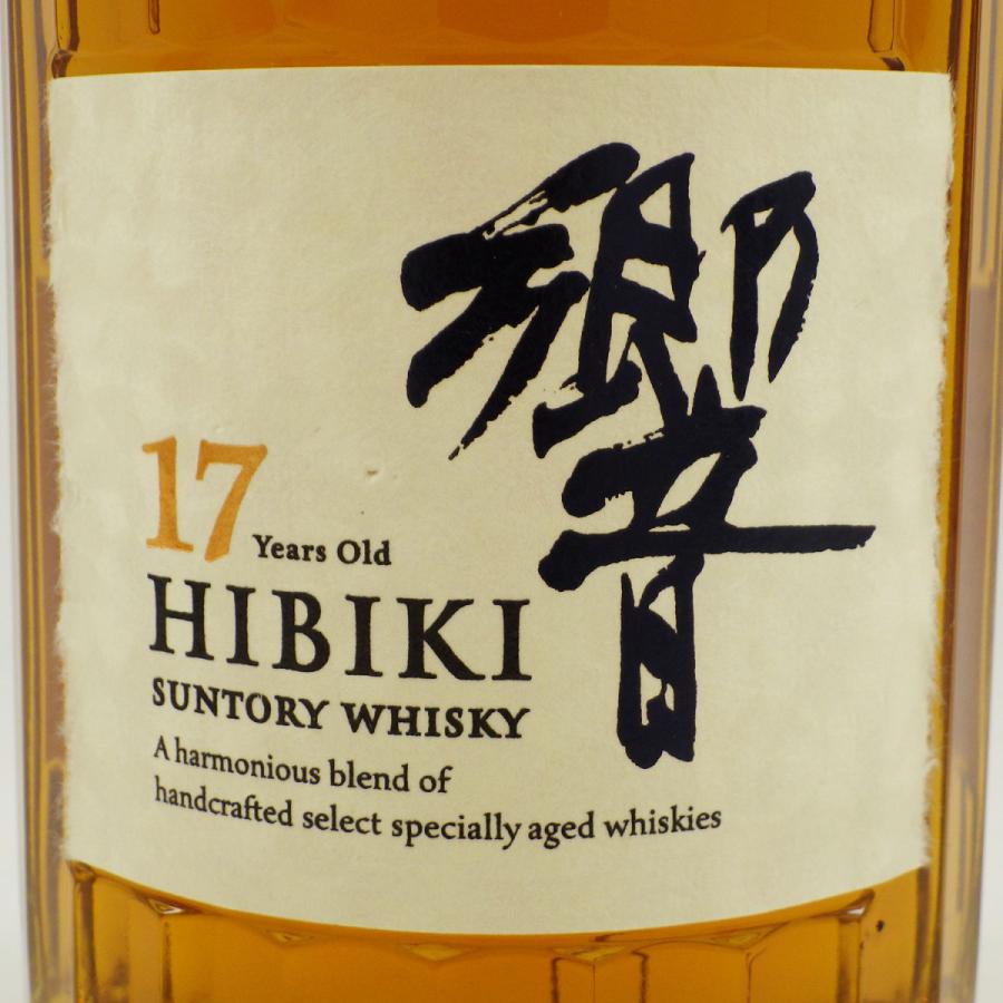 大阪府内限定配送※ サントリー 響 17年 700ml 43% 未開栓 お酒  