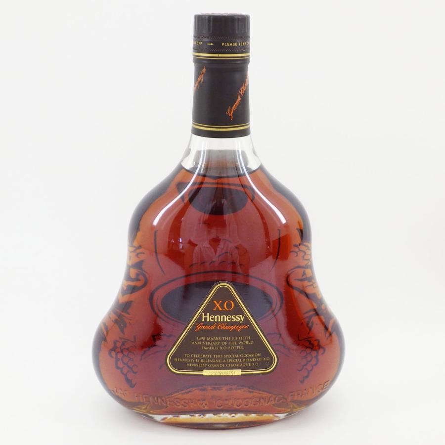 Hennessy ヘネシー X.O Grande Champagne コニャック ブランデー