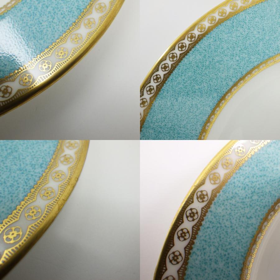 ウェッジウッド ユーランダーパウダー ターコイズ プレート