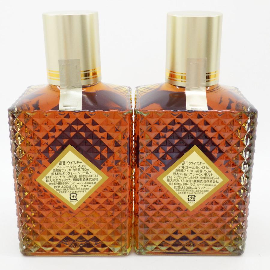 IWハーパー12年3本 【公式通販】