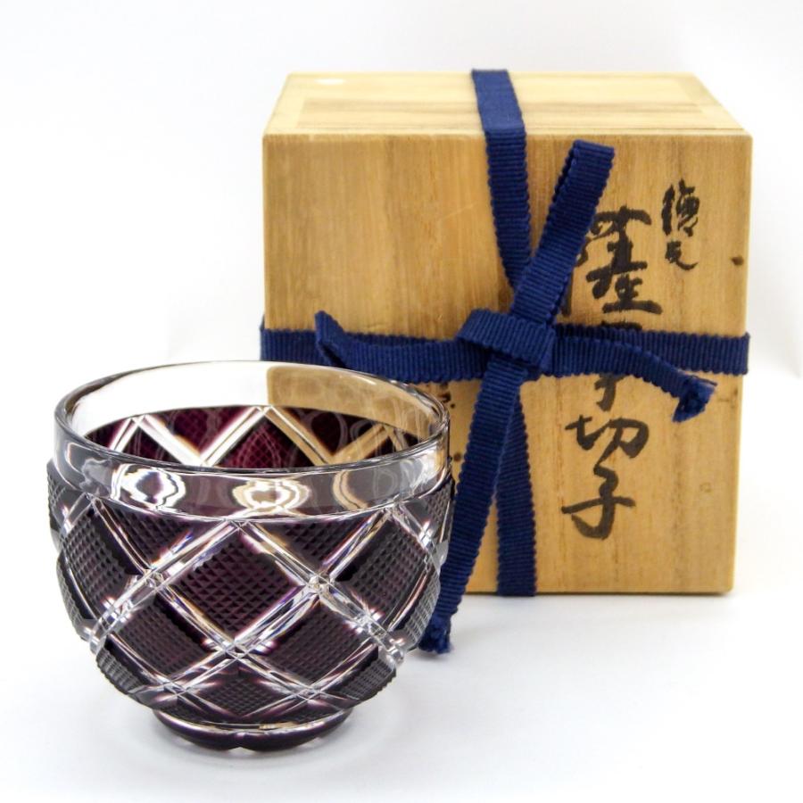 復元薩摩切子 紫被せガラス 切子小付鉢 尚古集成館監修 薩摩ガラス工芸