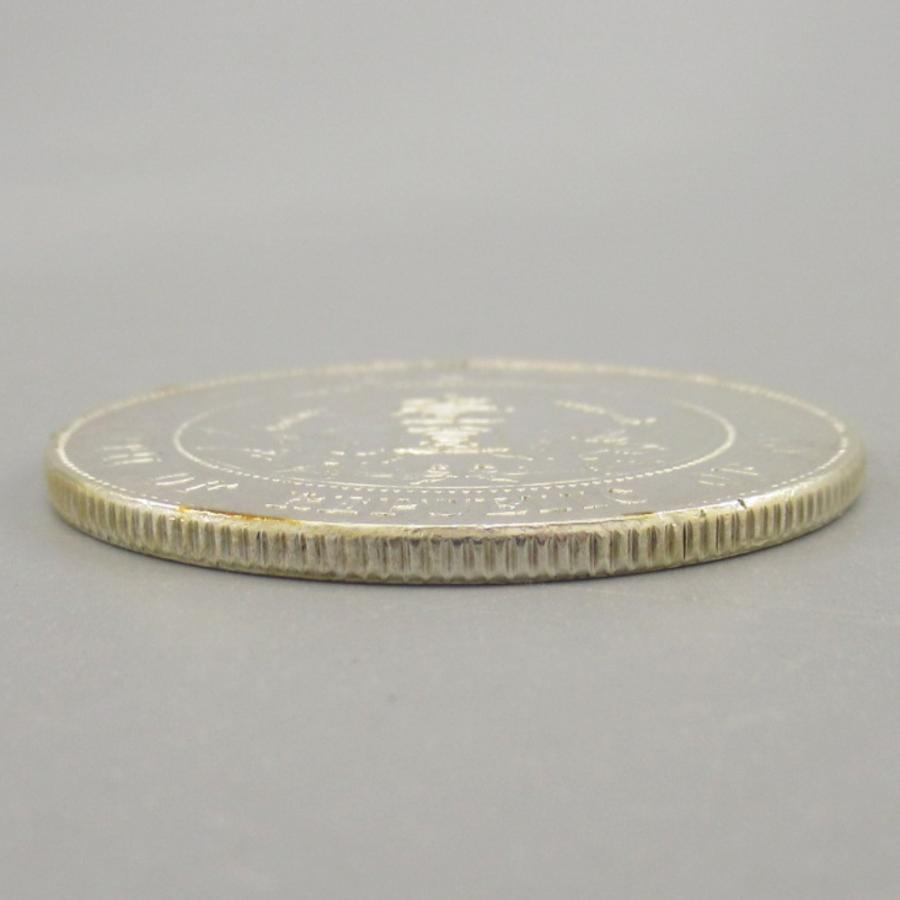 中華民国開国記念幣 孫文 壹圓銀貨 重量:26.65g 貨幣/1円銀貨 中華民国開国記念幣 孫文 壹圓銀貨 重量:26.65g 貨幣/1円銀貨