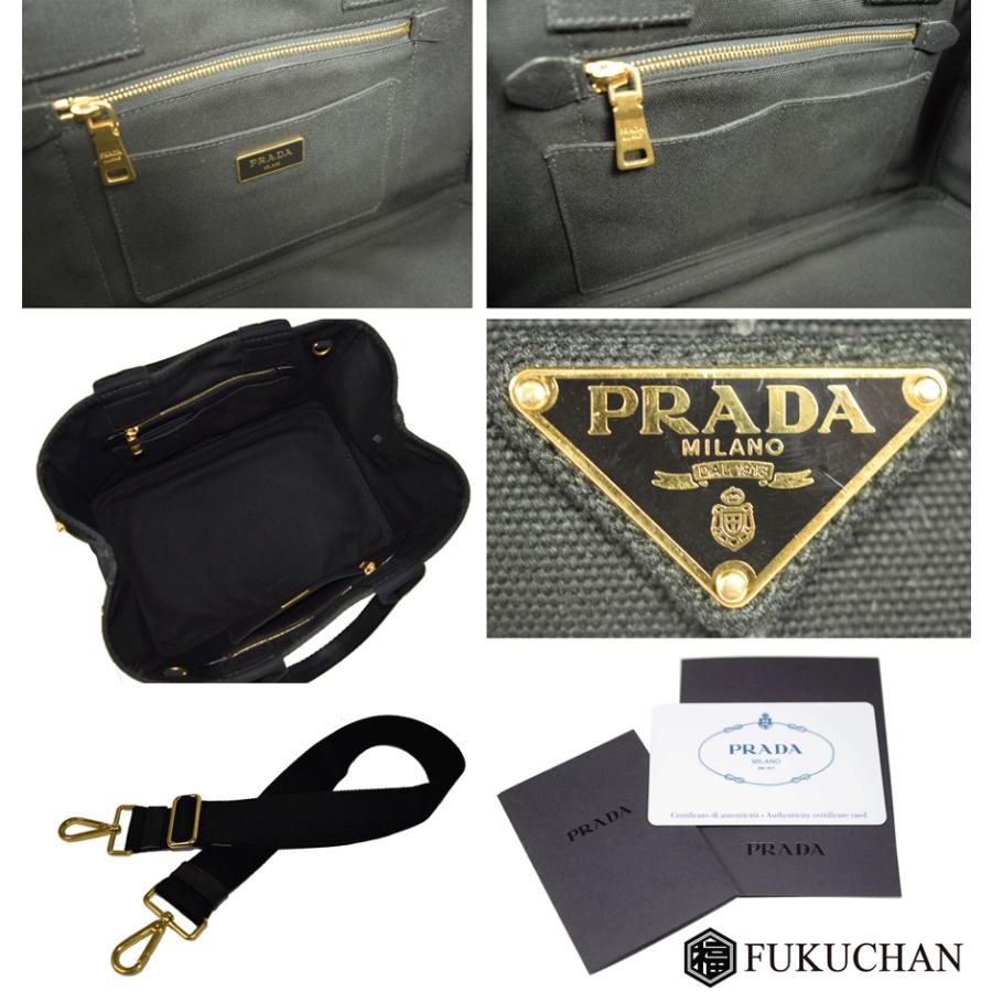 PRADA/プラダ カナパ2wayショルダートートバッグブラック BN2642中古  