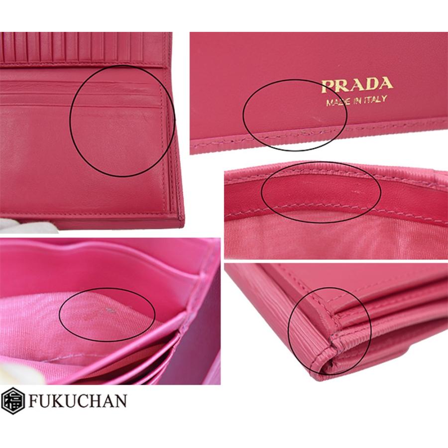 PRADA（プラダ） VITELLO MOVE メタルロゴ Wホック 長財布 PEONIA