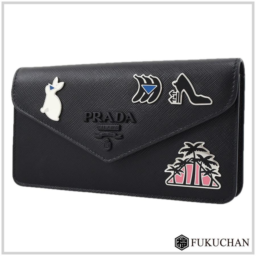 PRADA プラダ サフィアーノレザー ミニバッグ チェーン