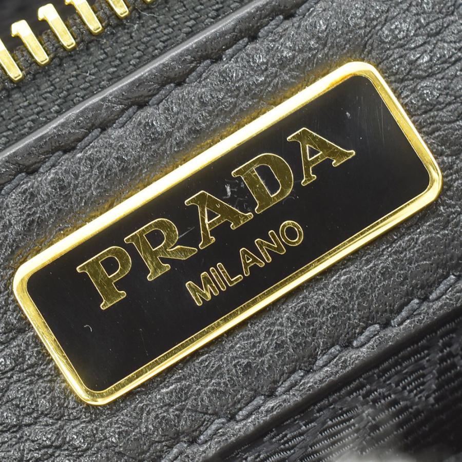 PRADA プラダ ショルダーバッグ 2way ストライプ柄 替えベルト