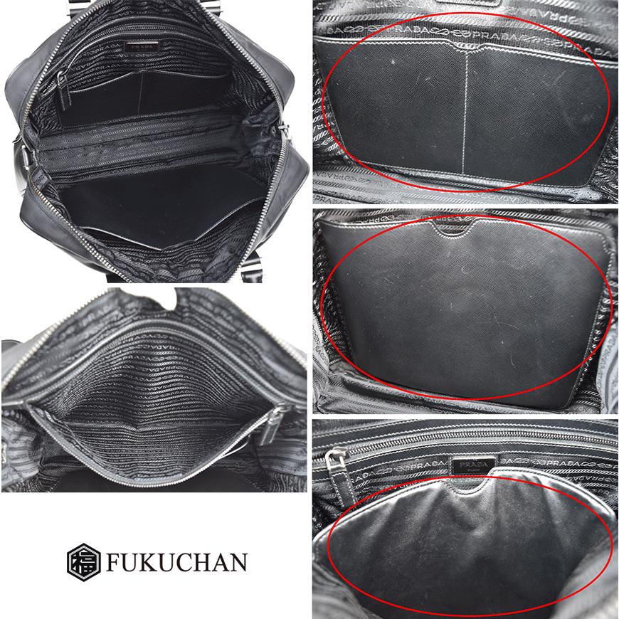 専用！PRADA テスートビジネスバッグ・ブリーフケース PRADA/プラダ テスート×サフィアーノ メンズ ビジネスバッグ ブリーフ