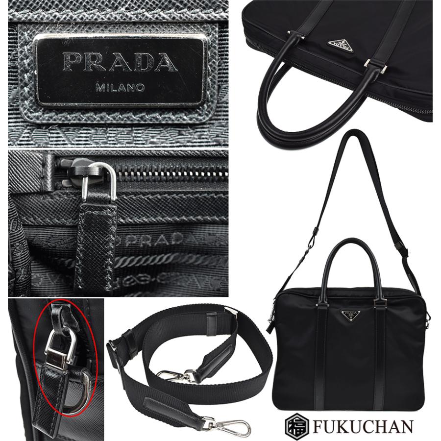 PRADA/プラダ テスート×サフィアーノ メンズ ビジネスバッグ ブリーフ